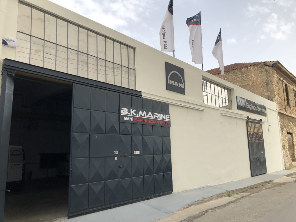 Εγκαταστάσεις της B.K. Marine στον Πειραιά